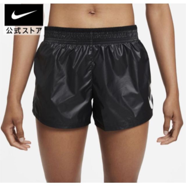 NIKE - 新品 Lサイズ ナイキ ウィメンズ ランニングショート NIKE - 新品 Lサイズ ナイキ ウィメンズ ランニングショート