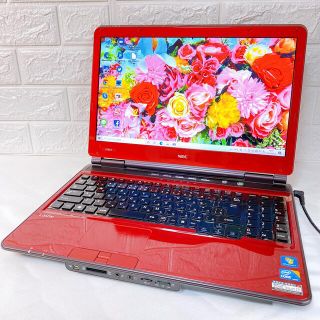 2ページ目   エヌイーシー カバー ノートPCの通販 点以上   NECの