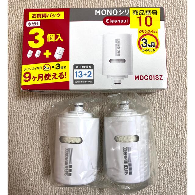 三菱(ミツビシ)のクリンスイ カートリッジ MONOシリーズ MDC81SZ インテリア/住まい/日用品のキッチン/食器(浄水機)の商品写真