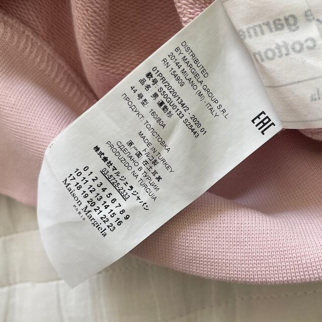 Margiela エルボーパッチ スウェット サイズ44