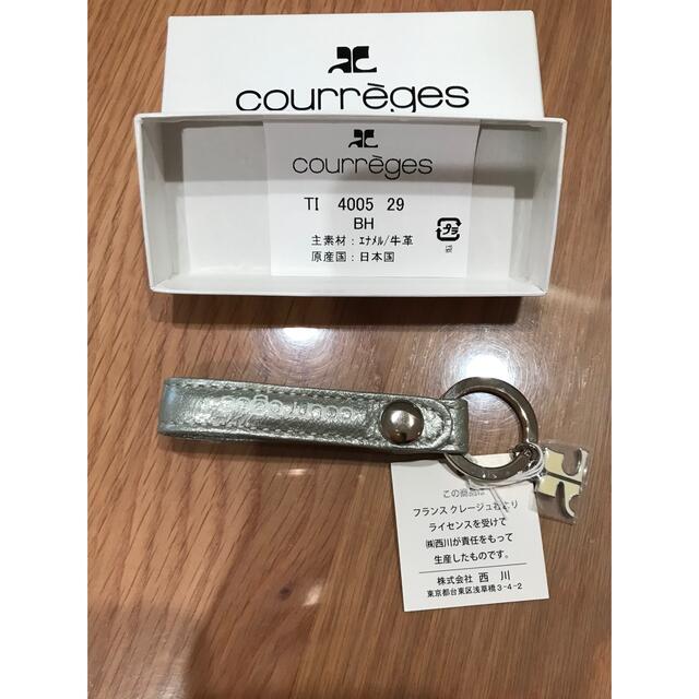Courreges - クレージュ キーリング 新品 シルバーの通販 by ミルクティ｜クレージュならラクマ