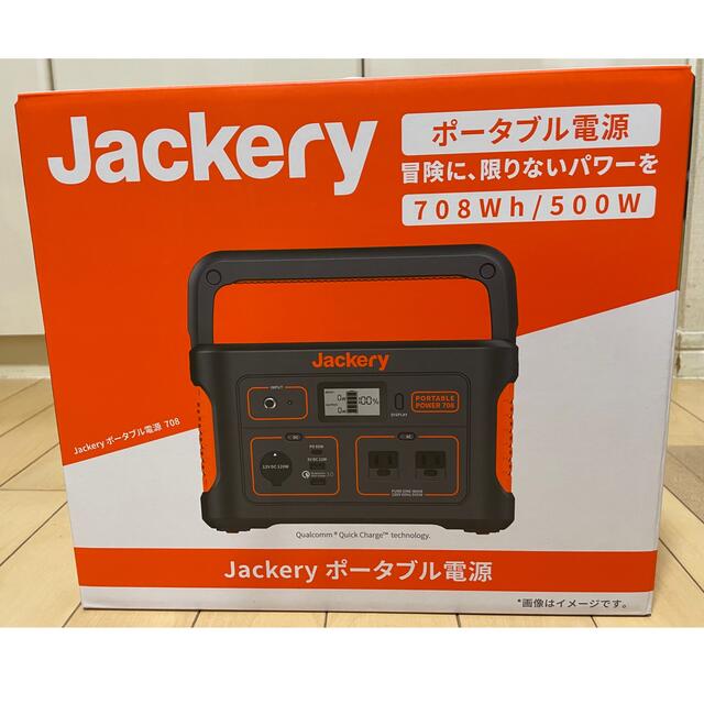 新品未開封 Jackery ポータブル電源 708 特別セーフ 2435.co.jp