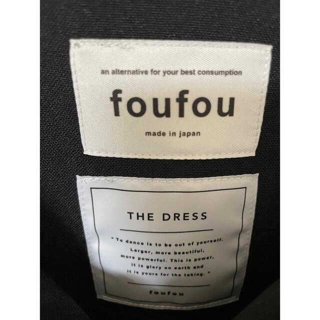foufou tender blouse THE DRESS #08 レディースのトップス(シャツ/ブラウス(半袖/袖なし))の商品写真