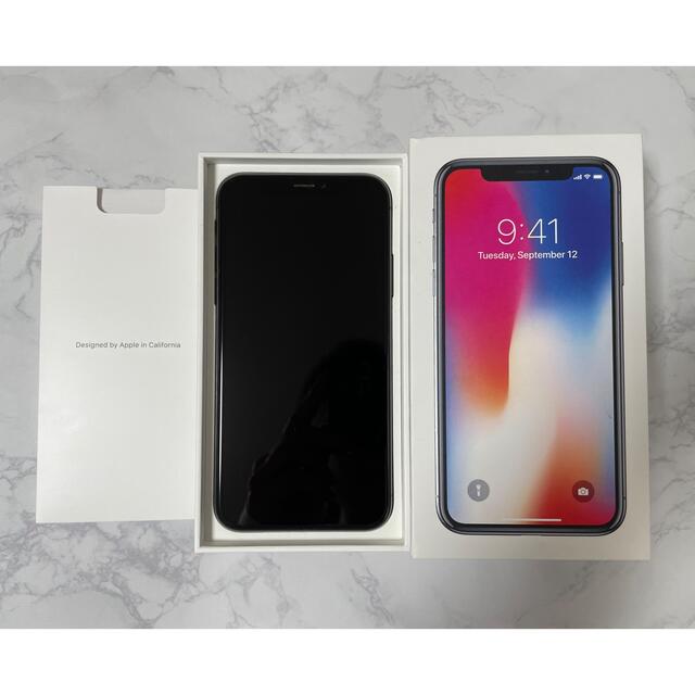 iPhone X SpaceGray SIMフリー 256GB シムフリー