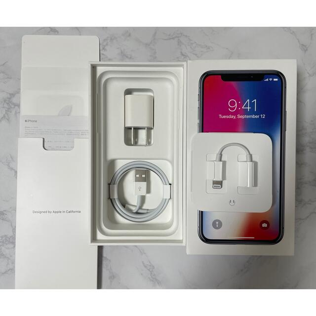 iPhone X SpaceGray SIMフリー 256GB シムフリー