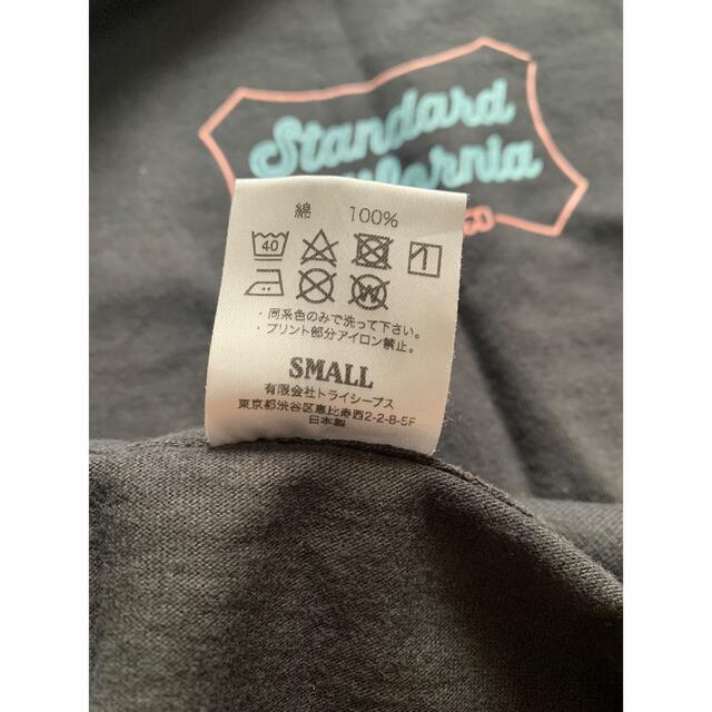 STANDARD CALIFORNIA(スタンダードカリフォルニア)のスタンダードカリフォルニア　シールドロゴTシャツ　ロンハーマン ナルトトランクス メンズのトップス(Tシャツ/カットソー(半袖/袖なし))の商品写真