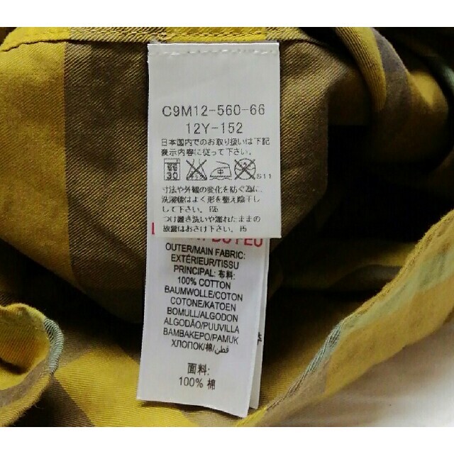 BURBERRY(バーバリー)のバーバリー 半袖 チェックシャツ イエロー ブラウン【152cm】 キッズ/ベビー/マタニティのキッズ服男の子用(90cm~)(ブラウス)の商品写真