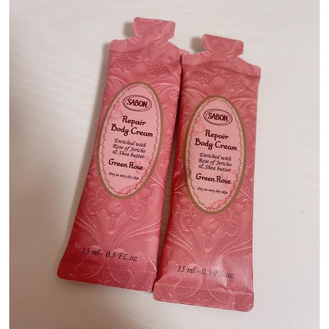 SABON(サボン)のSABON サボン　リペアボディクリーム　グリーン・ローズ　サンプル コスメ/美容のボディケア(ボディクリーム)の商品写真