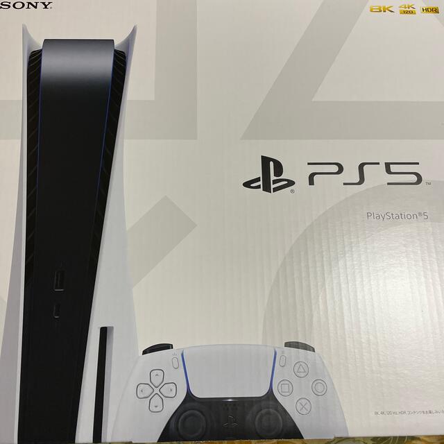 家庭用ゲーム機本体ps5