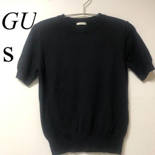 ジーユー(GU)のGU トップス　Uネック半袖ニット　Sサイズ(ニット/セーター)