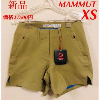 マムート(Mammut)のマムート　3850 ショーツ　ショートパンツ　登山　ハイキング(ショートパンツ)