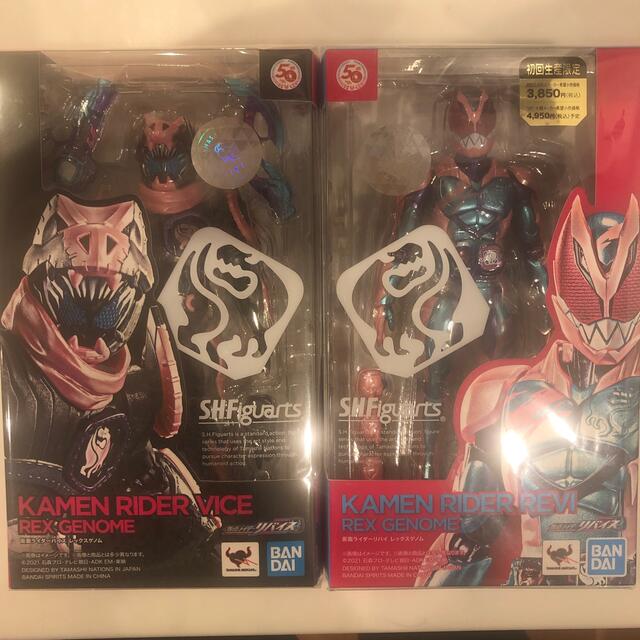 セット S.H.Figuarts 仮面ライダー リバイ バイス レックスゲノム