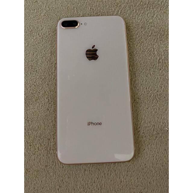 Apple(アップル)のiPhone8 plus 64GB ゴールド スマホ/家電/カメラのスマートフォン/携帯電話(スマートフォン本体)の商品写真