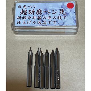 ニッコー(NIKKO)のNIKKO 丸ペン　6本セット　超研磨ペン先(コミック用品)