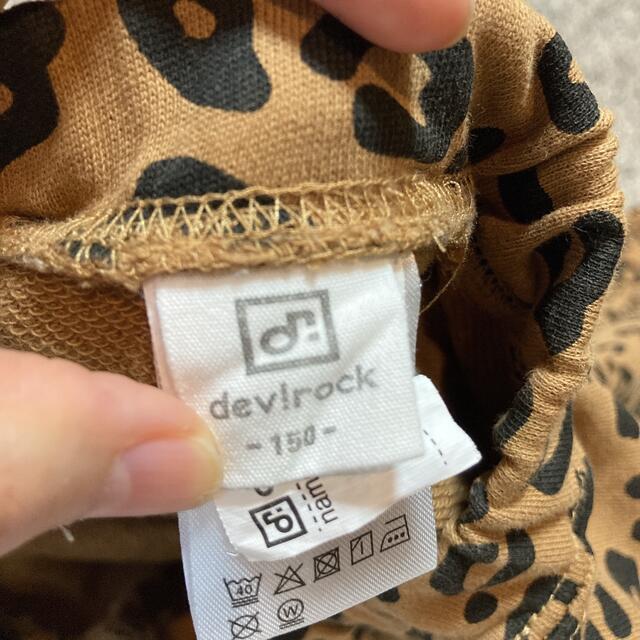 DEVILOCK(デビロック)の【devlirock】サルエルパンツ迷彩柄のみ150 キッズ/ベビー/マタニティのキッズ服女の子用(90cm~)(パンツ/スパッツ)の商品写真