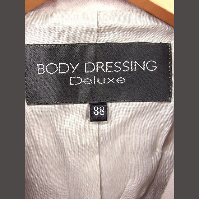 BODY DRESSING Deluxe - ボディドレッシングデラックス BODY DRESSING 
