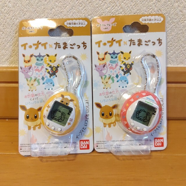 BANDAI(バンダイ)のイーブイ✕たまごっち　だいすきイーブイ＆カラフルフレンズ エンタメ/ホビーのゲームソフト/ゲーム機本体(携帯用ゲーム機本体)の商品写真