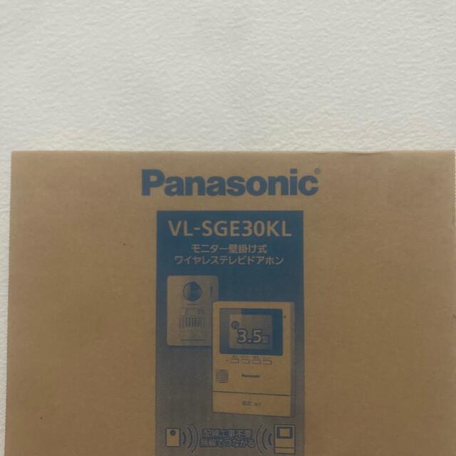 受注生産品】 Panasonic VL-SGE30KL インターホン