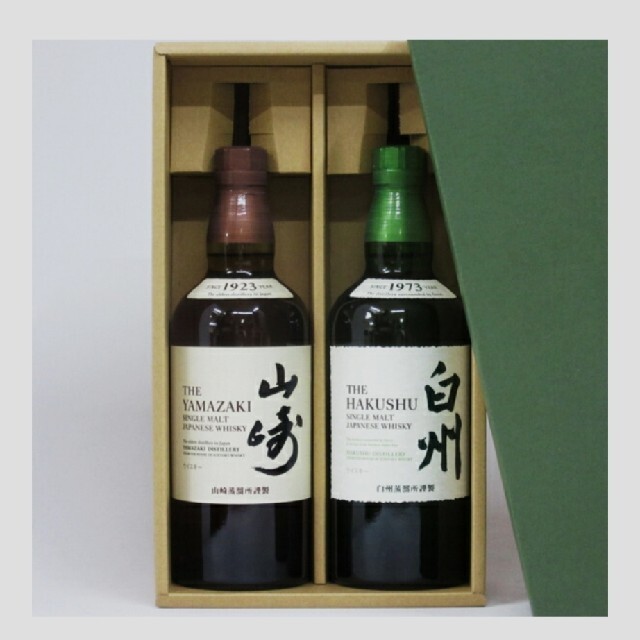 DOGさま専用　山崎12年　700ml　未開封箱付き