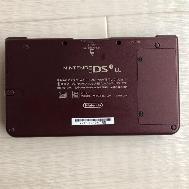 ニンテンドーDS(ニンテンドーDS)のNintendo ニンテンドー DSi  LL WINE RED 本体 エンタメ/ホビーのゲームソフト/ゲーム機本体(携帯用ゲーム機本体)の商品写真