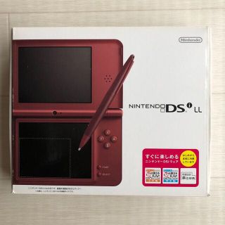 ニンテンドーDS(ニンテンドーDS)のNintendo ニンテンドー DSi  LL WINE RED 本体(携帯用ゲーム機本体)