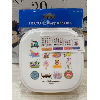 ダッフィー(ダッフィー)のイッツアスモールワールド シール容器 ランチボックス ディズニー TDL TDS(弁当用品)