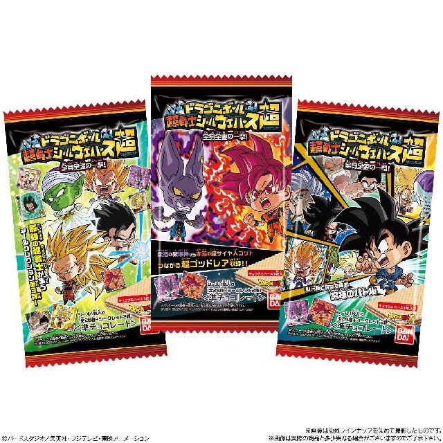 ドラゴンボール超戦士ウエハース超　全身全霊の一撃！　R　超3-21　2/6 エンタメ/ホビーのアニメグッズ(その他)の商品写真