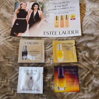 エスティローダー(Estee Lauder)のエスティローダー・ランコム・ロクシタン コスメサンプル5点セット(サンプル/トライアルキット)