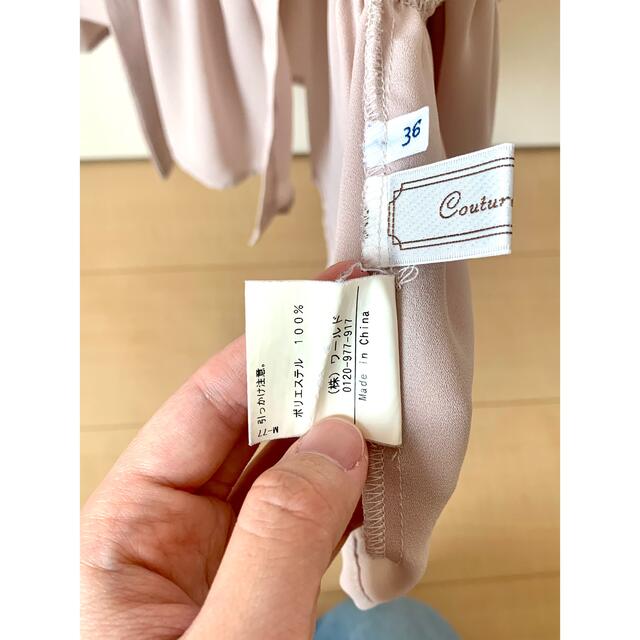 Couture Brooch(クチュールブローチ)のクチュールブローチ くすみピンク ブラウス レディースのトップス(シャツ/ブラウス(長袖/七分))の商品写真