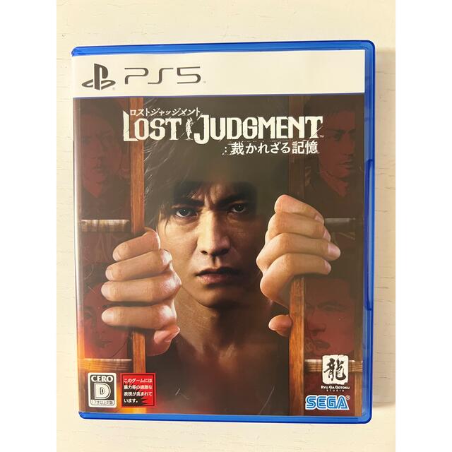LOST JUDGMENT：裁かれざる記憶 PS5 エンタメ/ホビーのゲームソフト/ゲーム機本体(家庭用ゲームソフト)の商品写真