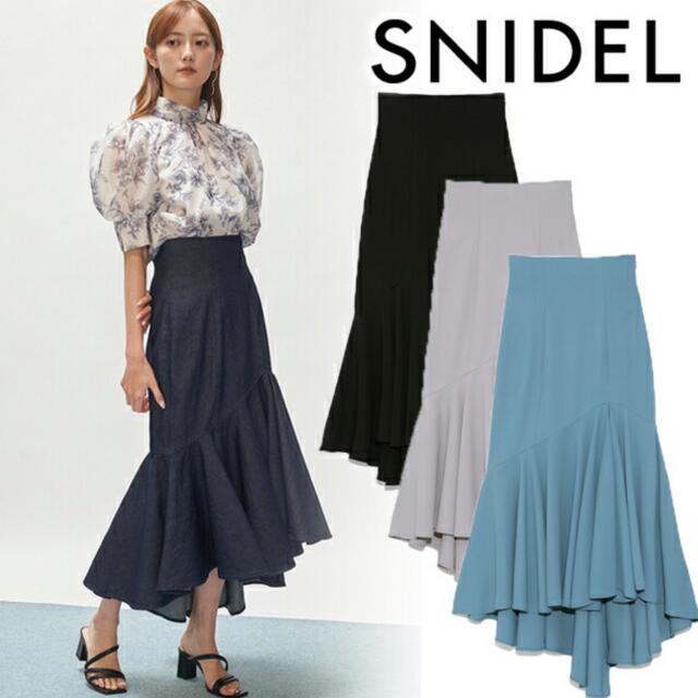 SNIDEL(スナイデル)のsnidel ハイウエストヘムボリュームスカート レディースのスカート(ロングスカート)の商品写真