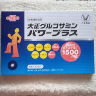 タイショウセイヤク(大正製薬)の大正グルコサミンパワープラス　6粒×30袋入(その他)