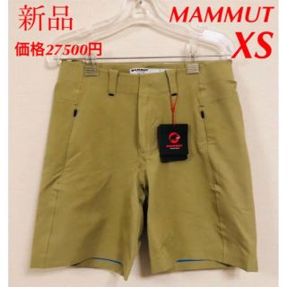 マムート(Mammut)のマムート　3850 ショーツ　ショートパンツ　メンズ　登山　ハイキング(登山用品)