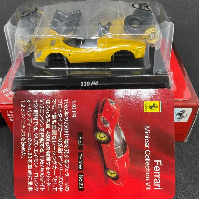 Ferrari - 1/64 京商 フェラーリコレクション7 330P4 黄色 39B2 Ferrari - 1/64 京商 フェラーリコレクション7 330P4 黄色 39B2