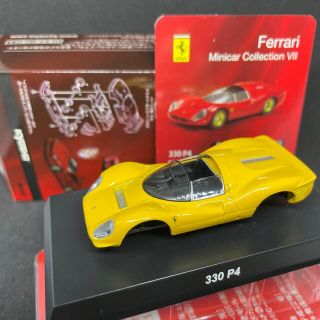 フェラーリ(Ferrari)の1/64 京商 フェラーリコレクション7 330P4 黄色 39B2(ミニカー)