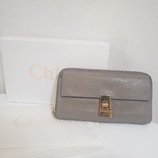 クロエ(Chloe)のChloe 財布 drew グレージュ(財布)