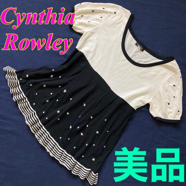 Cynthia Rowley(シンシアローリー)のシンシアローリー　Cynthia Rowley 切替えカットソー  半袖ニット レディースのトップス(カットソー(半袖/袖なし))の商品写真