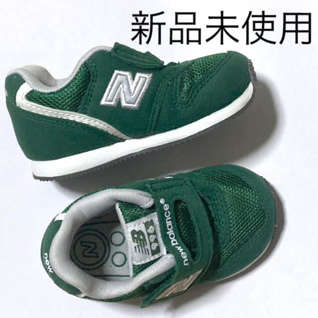 New Balance(ニューバランス)の新品未使用　new balance　ベビーシューズ キッズ/ベビー/マタニティのベビー靴/シューズ(~14cm)(スニーカー)の商品写真