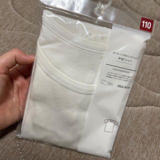 ムジルシリョウヒン(MUJI (無印良品))の[無印良品]半袖Tシャツ肌着 110(下着)