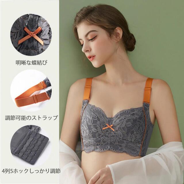 ●ごまちゃん様専用●Veimia  小さく見せるブラ レディースの下着/アンダーウェア(ブラ)の商品写真