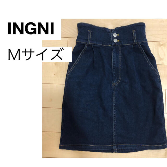 INGNI(イング)のデニム　ハイウェスト　台形　スカート レディースのスカート(ひざ丈スカート)の商品写真