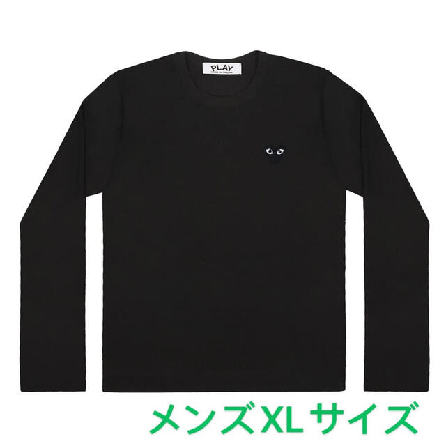 【即発】COMME des GARCONS メンズ ハートロゴ 長袖 Tシャツ