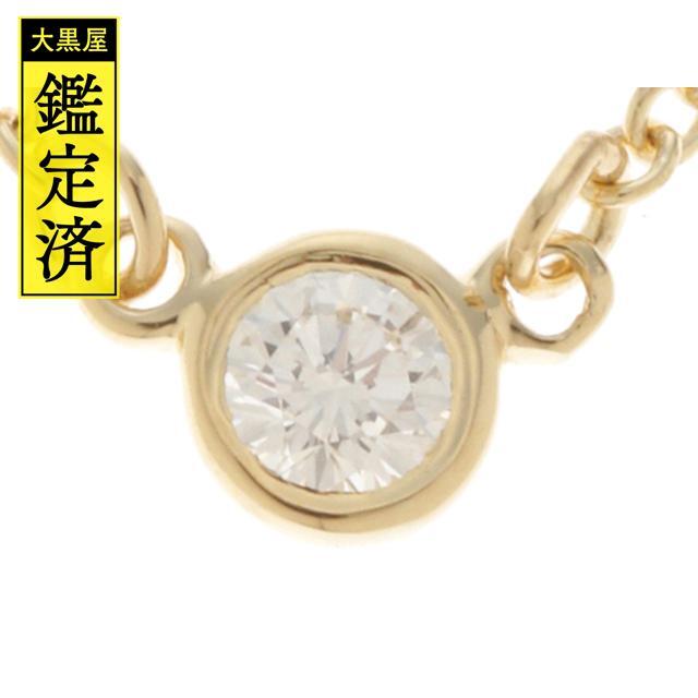 Tiffany & Co. - TIFFANY&CO　ネックレス　イエローゴールド　ダイヤモンド【472】