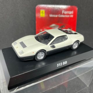 フェラーリ(Ferrari)の1/64 京商 フェラーリコレクション7 512BB 白 39D3(ミニカー)