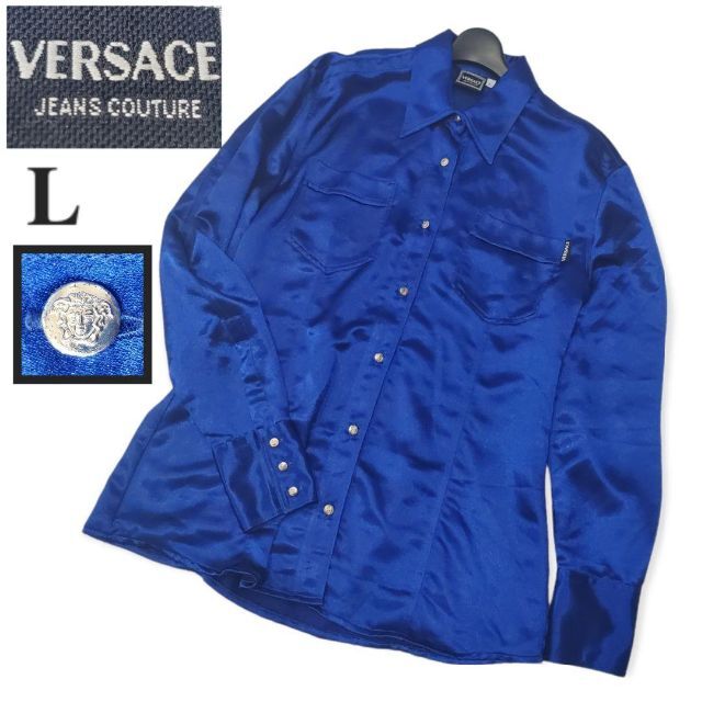 【新入荷】【希少】VERSACE　シャツ　青　イタリア製　L　メンズ　服