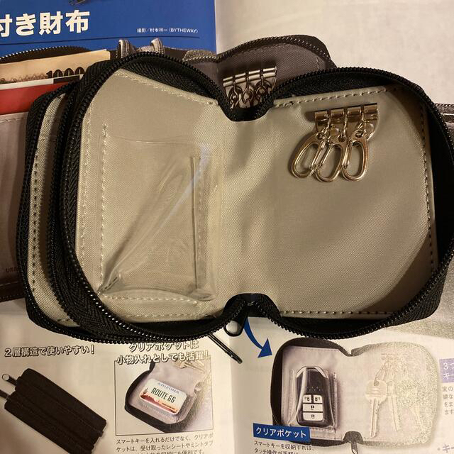 URBAN RESEARCH(アーバンリサーチ)のモノマックス☆アーバンリサーチ 牛革キーケース付き財布 メンズのファッション小物(折り財布)の商品写真