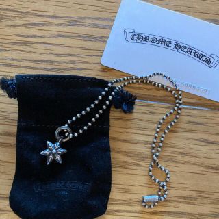 クロムハーツ(Chrome Hearts)のクロムハーツ スターチャーム(ネックレス)