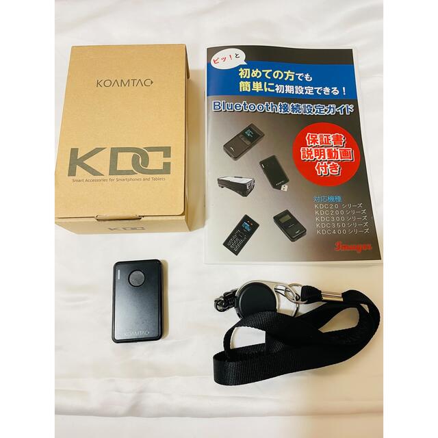 美品‼️せどり ビーム バーコード スキャナー KDC20i - その他