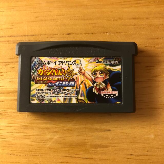 ゲームボーイアドバンス - 金色のガッシュベル!! THE CARD ゲームボーイアドバンス - 金色のガッシュベル!! THE CARD
