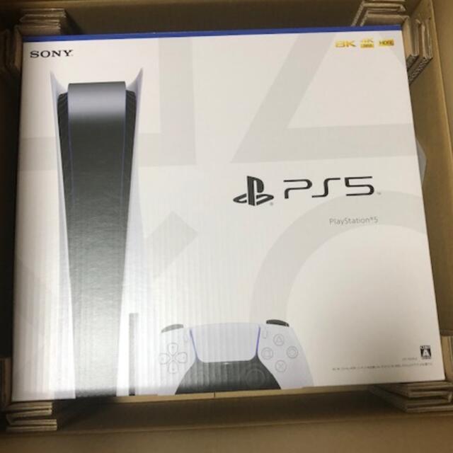 ★新品未使用未開封★ps5 プレイステーション5  PlayStation5ゲームソフト/ゲーム機本体